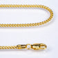 14K Zlatý Náhrdelník