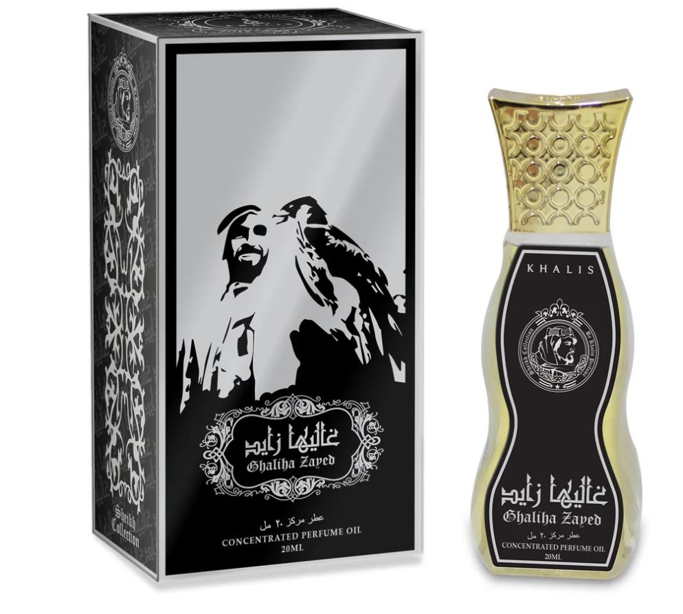 AL GHALI ZAYED 20 ml perfume oil (TOP: CITRUS, SPICY; MIDDLE: FRUITY, AROMATIC, AQUATIC; BASE: MUSK, LEATHER, WOODY, AMBER)