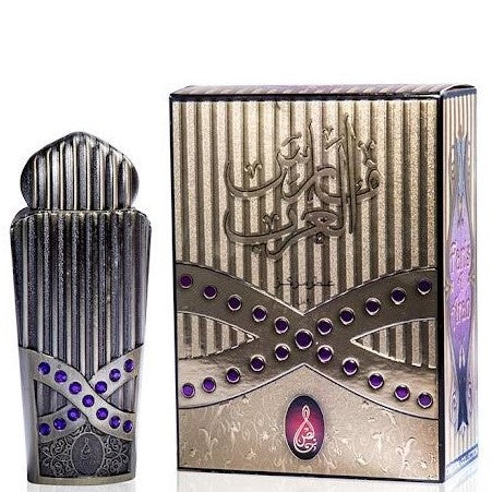 20 ml Parfémový olej Faris Al Arab Kořeněná Orientální vůně pro Muže | -80% Akce na Šperky