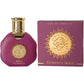 35 ml Eau de Perfume Florenca, Květinově Karamelová Vůně pro Ženy | -80% Akce na Šperky