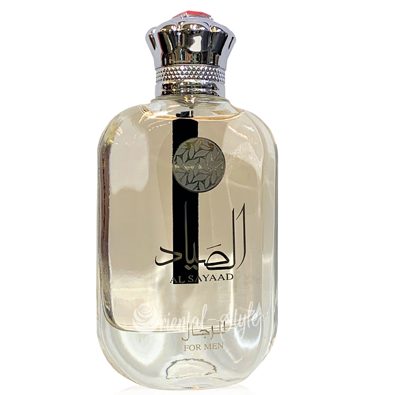 100ml Eau de Perfume Al Sayad Woody Lavender and Musky Fragrance For Men (Top: Lavender, Cypress / Middle: Sandalwood, Juniper, Cedar / Base: Sandalwood, Patchouli, White Musk) | -80% Akce na Šperky