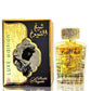 100ml Eau de Perfume Sheikh Shuyukh Luxe Spicy Caramel Fragrance For Men (Top: Cinnamon, Saffron, Roses / Middle: Patchouli, Caramel / Base: Amber, Vanilla, Ambroxan, Woody Notes) | -80% Akce na Šperky