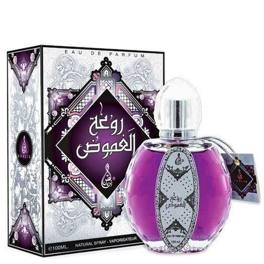 100 ml parfémovaná voda Rowah Al Ghamoud pižmová sntalová vůně pro ženy | -80% Akce na Šperky
