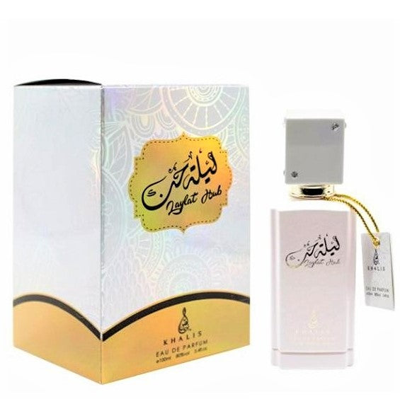 100 ml Eau de Parfume Laylat Al Hub Sladká orientální vůně pro ženy | -80% Akce na Šperky