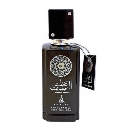 100 ml Eau de Perfume ATTAR AL HABAYEB Dřevitá Jantarová Vůně pro Muže